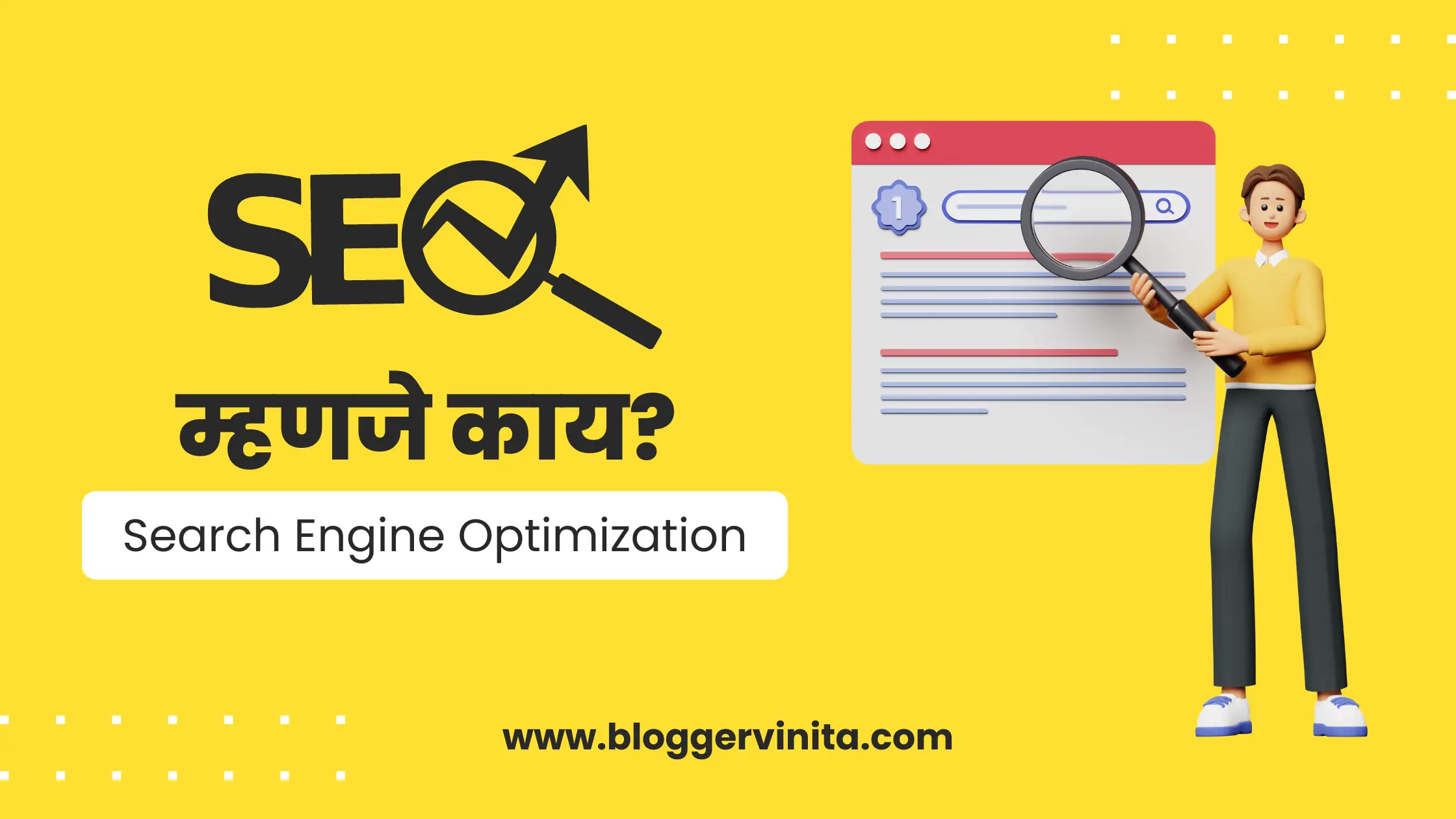 What is SEO