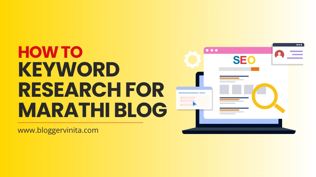 How to Keyword Research For Marathi Blog