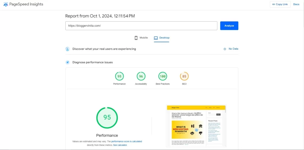 https://bloggervinita.com/technical-seo-checklist-in-marathi/