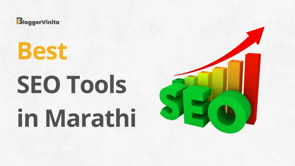 Best SEO Tools in Marathi
