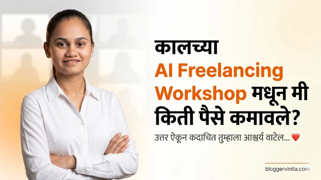 AI Freelancing Workshop