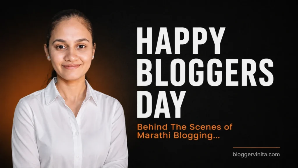 Behind The Scenes of Marathi Blogging